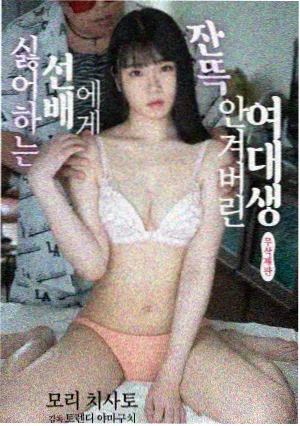 丁香花电视剧全集在线观看 片段二